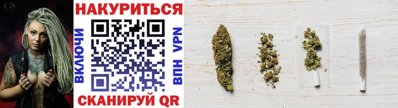 Наркотические вещества Западная Двина Каннабис МЕФ А ПВП АМФ Гашиш