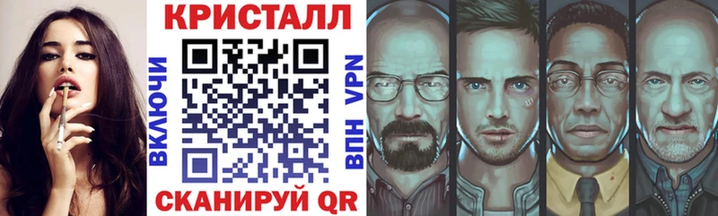 АМФ VHQ  что такое   Западная Двина 