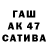 Метамфетамин пудра K1TKAT1K