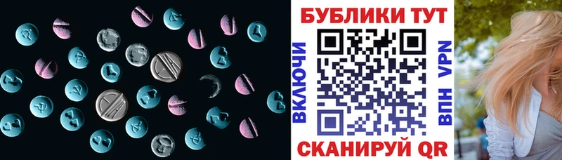 цены   Западная Двина  KRAKEN ссылки  Экстази Дубай 