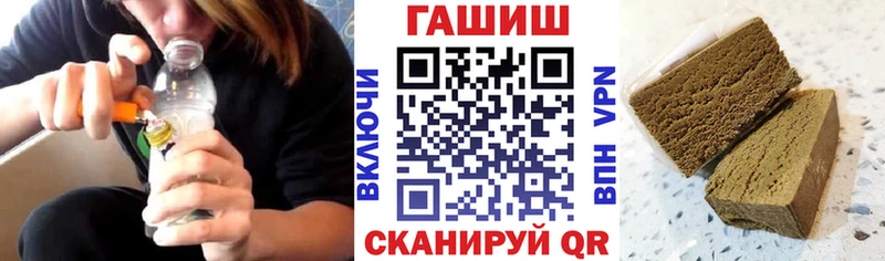 mega tor  Западная Двина  Гашиш Ice-O-Lator 