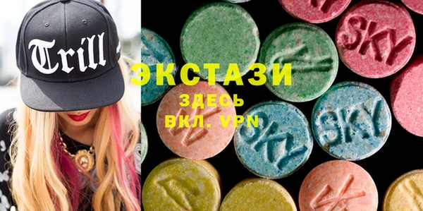 бутират Алексин