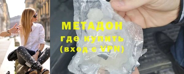 герыч Алзамай