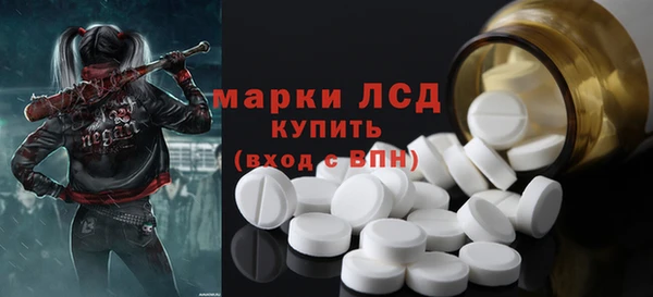 дурь Алексеевка