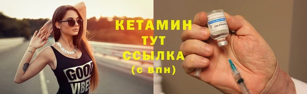 а пвп мука Покровск