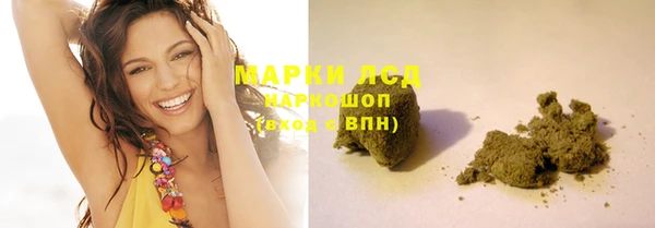 дурь Алексеевка