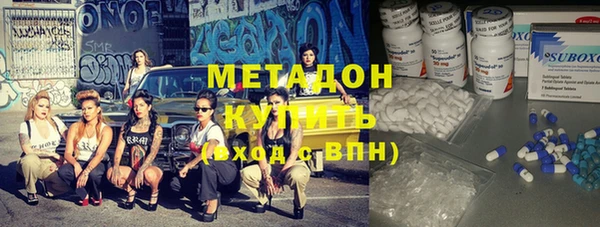 а пвп мука Покровск