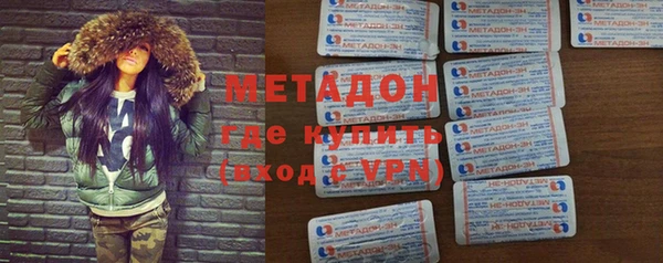 бутират Алексин
