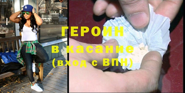 герыч Алзамай