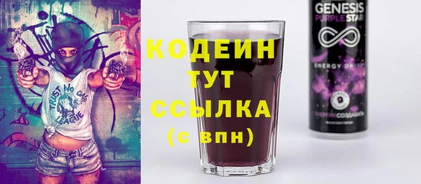 герыч Алзамай