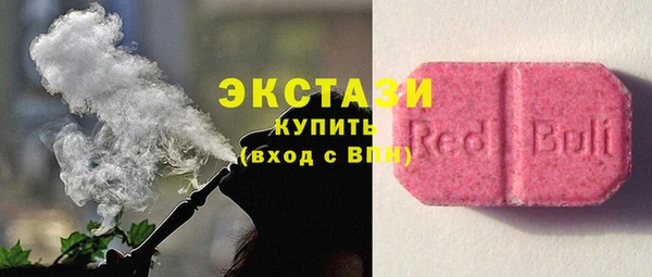 дурь Алексеевка