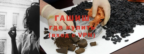 дурь Алексеевка