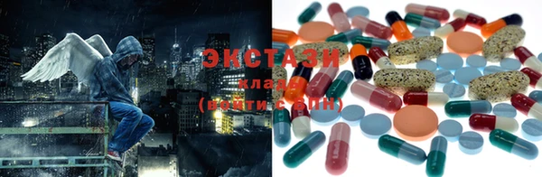 мефедрон Покров
