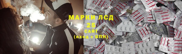 первитин Покачи