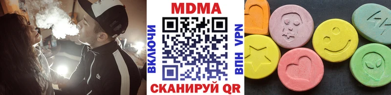 где можно купить   Западная Двина  omg маркетплейс  MDMA кристаллы 