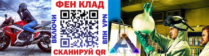 ссылка на мегу ONION  наркотики  Западная Двина  Метамфетамин пудра 