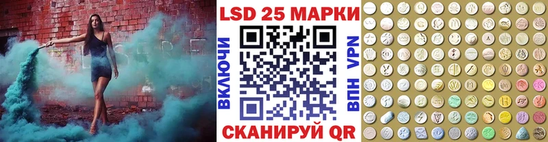 Наркотические марки 1,5мг Западная Двина