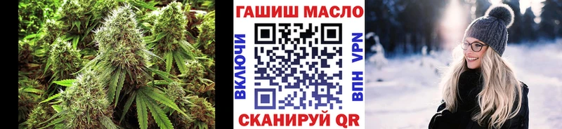 Дистиллят ТГК вейп с тгк что такое mega ONION Западная Двина